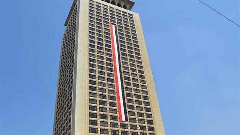 الخارجية: تفعيل سياسة