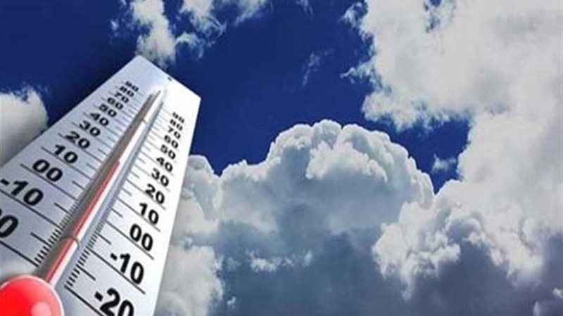 الأرصاد: طقس الغد