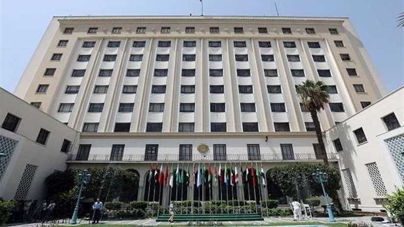 الجامعة العربية ترفض