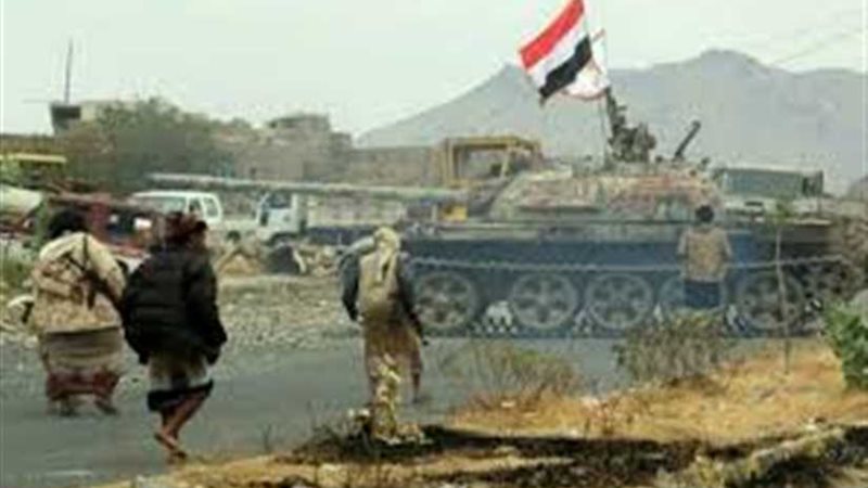 الجيش اليمني يعلن