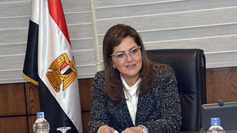 وزيرة التخطيط تشارك