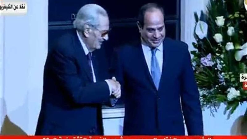 كرمه الرئيس السيسي..