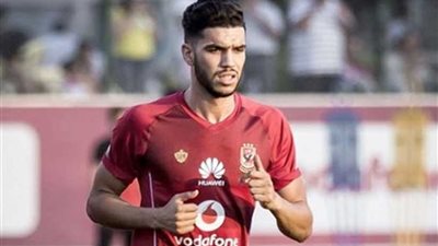 تعرف على إصابة أزارو بمباراة المغرب وجزر القمر