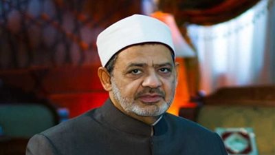 شيخ الأزهر: 