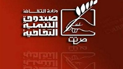 صالون مصر المبدعة يحتفل بنصر أكتوبر