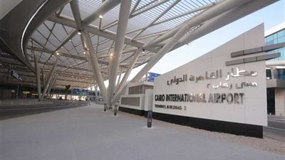تحويل إقلاع 10 رحلات دولية من مبنى الركاب 3 إلى مبنى 2 بمطار القاهرة