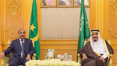 موريتانيا تستنكر حملة الادعاءات المغرضة ضد السعودية