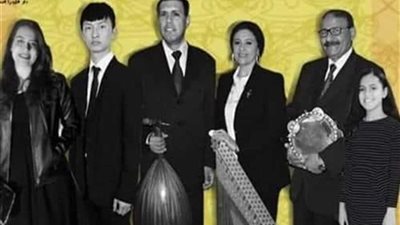 فرقة ونس بمعهد الموسيقى العربية