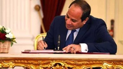 نص كلمة الرئيس في سجل زوار المجلس الفيدرالي الروسي