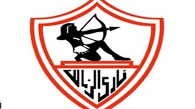 الزمالك يصر على إقامة عمومية الخميس
