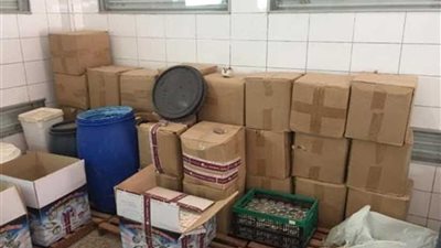 ضبط مصنع مستحضرات تجميل بدون ترخيص بالإسكندرية 