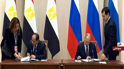 السيسي وبوتين يوقعان اتفاقية الشراكة والتعاون الاستراتيجى (فيديو)‬