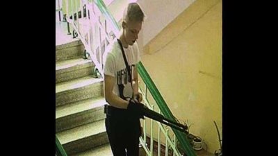 لجنة التحقيق الروسية تكشف هوية مرتكب حادث 