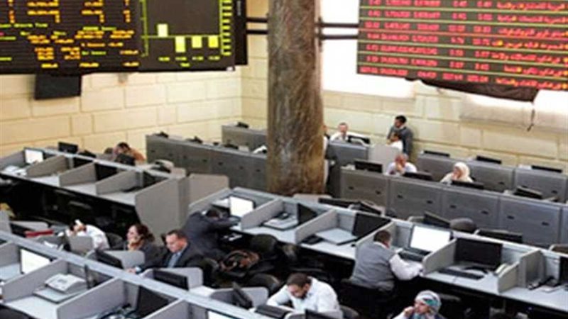 البورصة تخسر 2.6