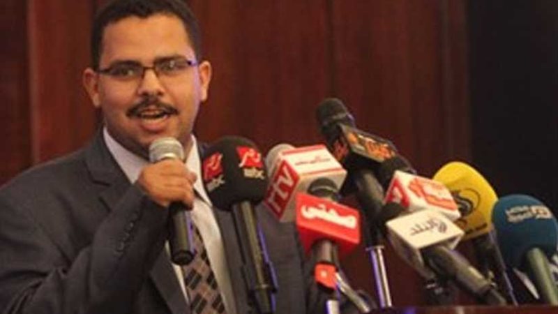 مستقبل وطن: زيارة