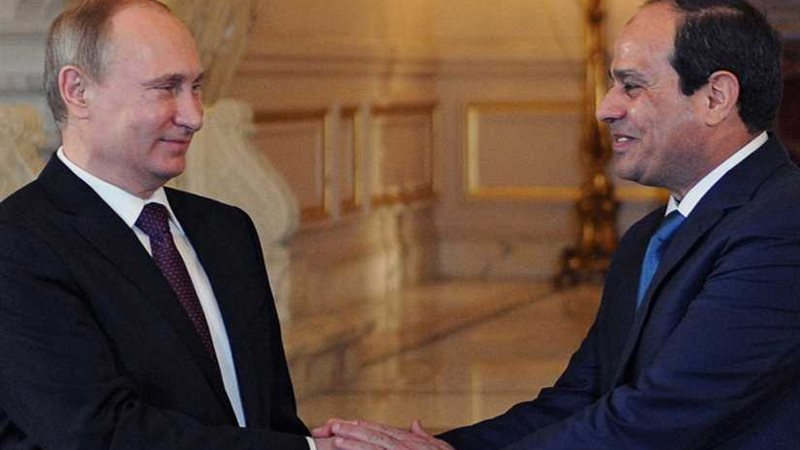 الاستعلامات: زيارة