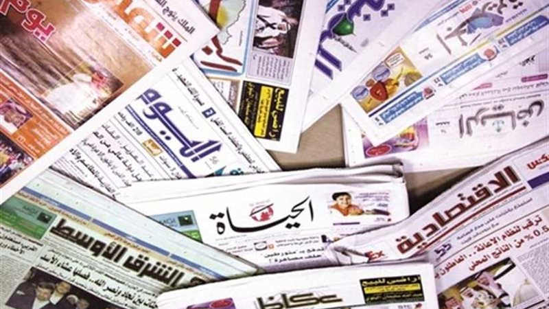 اليوم السعودية..