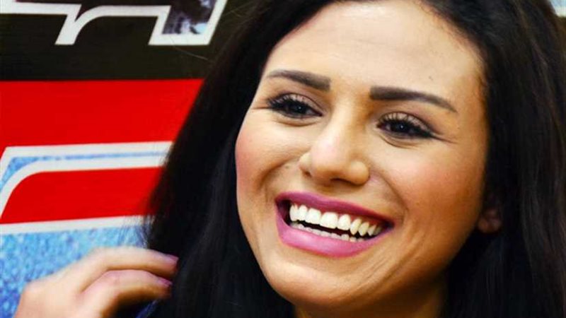 اللقاء الأخير للفنانة