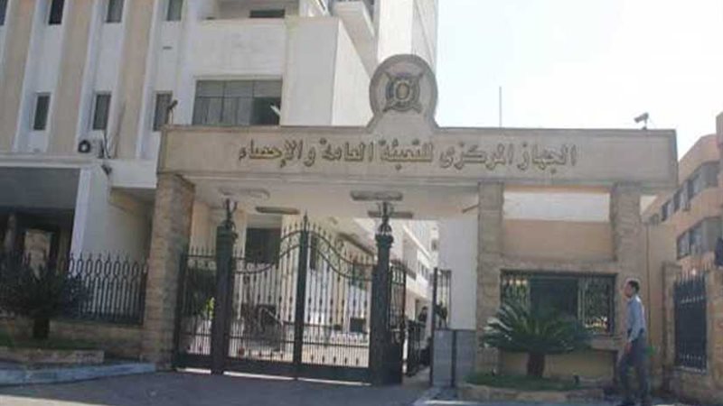 المركزي للإحصاء:19.1