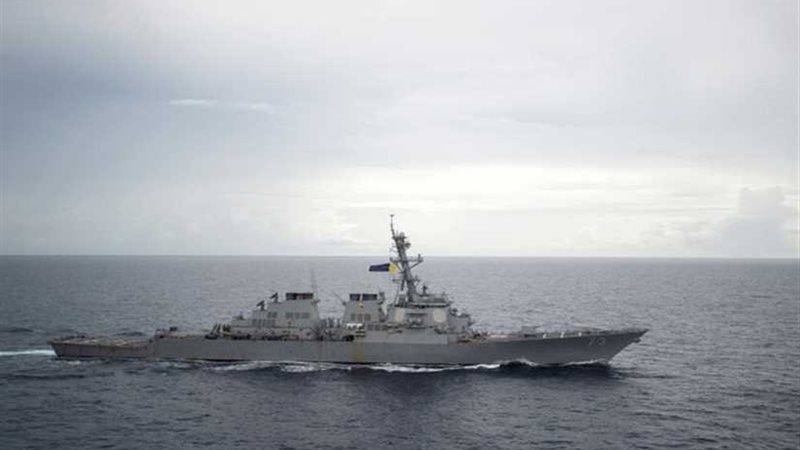 بكين تهاجم واشنطن