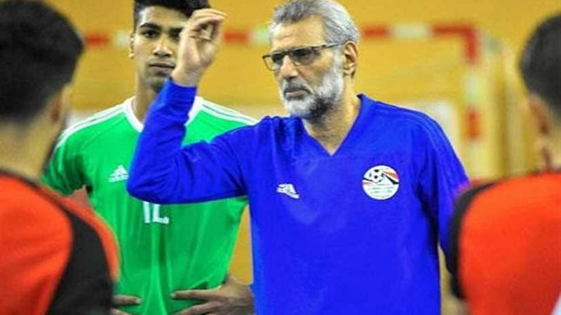 مدرب منتخب شباب الصالات:
