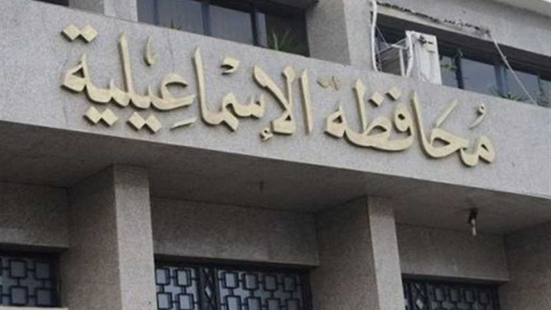 20 ألف جنيه مكافأة