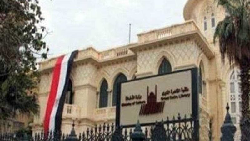 ملتقى ريادة الأعمال