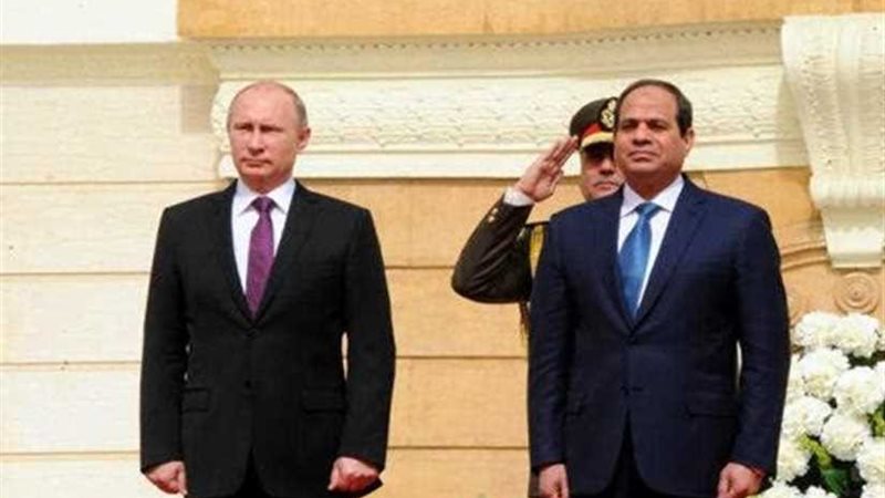 سبوتنيك: مصر وروسيا..تعاون