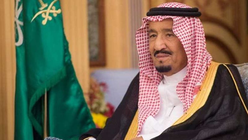 كلنا سلمان.. وكلنا