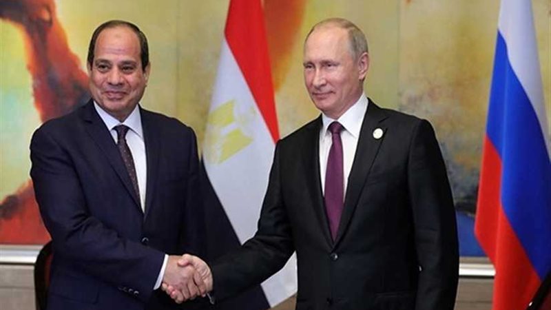 بدء القمة الروسية