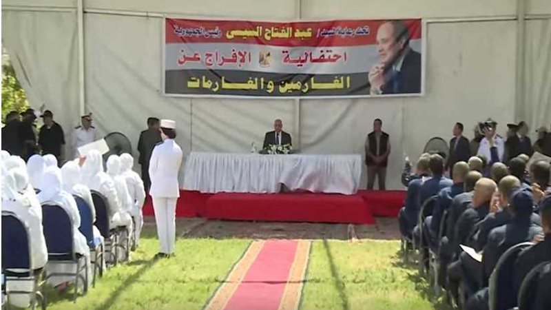 تحيا مصر: سداد ديون