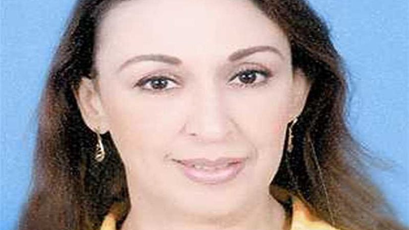 ناعية مها عرام..