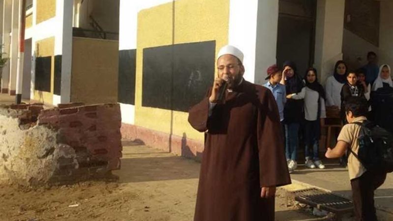 موقف الإسلام من السب