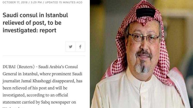 سبق تفضح فبركة وكالة