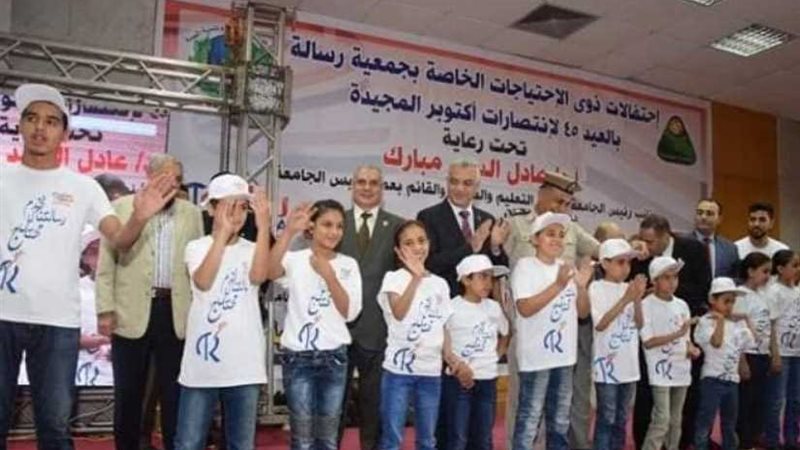 المنوفية تحتفل بـ”ذوي