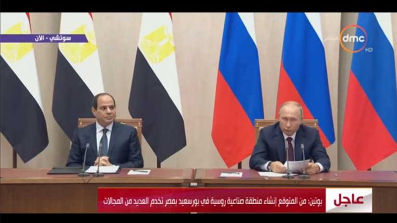 بوتين: التعاون العسكري