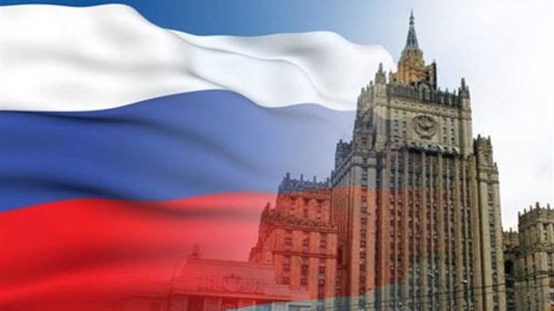 الخارجية الروسية: