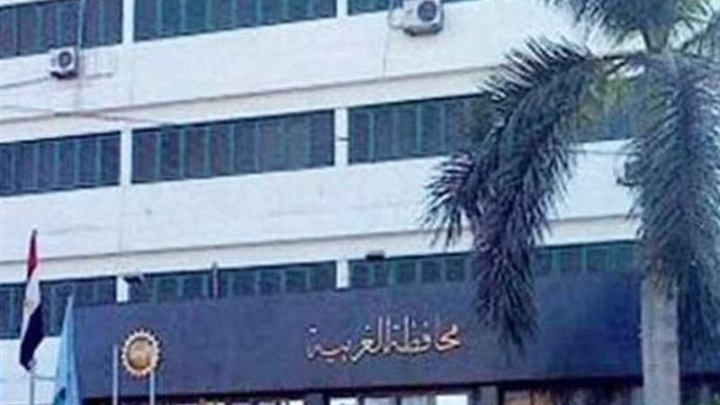 إنشاء مدرسة للتعليم