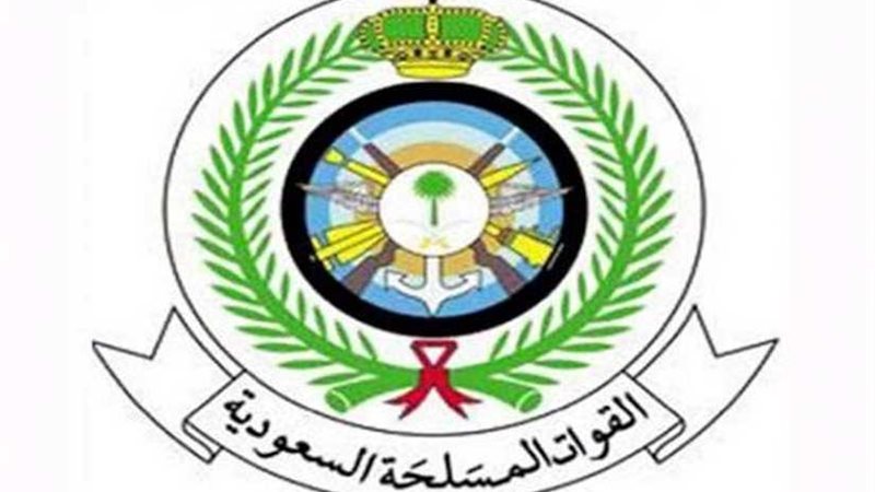 السعودية تنفي صحة