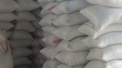 ضبط 108 أطنان أرز و10 أطنان خرشوف بالبحيرة