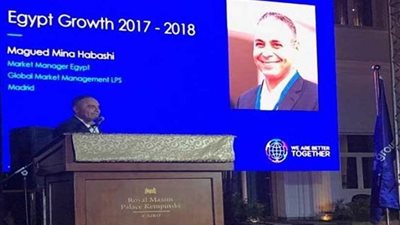 مؤتمر عالمي لتنشيط السياحة لمصر عبر الإنترنت بالقاهرة