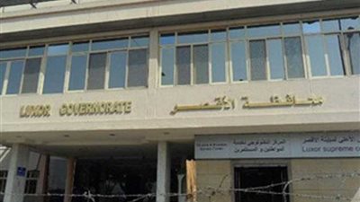 ضبط مخزن مواد غذائية منتهية الصلاحية بالأقصر.. وإزالة 25 حالة تعد في بني سويف