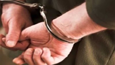 ضبط عاطل للاتجار فى الذخيرة والطلقات النارية بالبحيرة