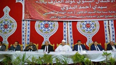 محافظ الغربية يشهد احتفال الطرق 