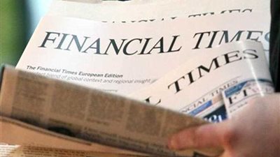 فاينانشيال تايمز: خطة لندن نحو 