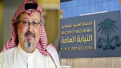 السعودية: التحقيقات أظهرت وفاة خاشقجي خلال شجار