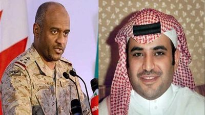 السعودية: إعفاء أحمد عسيري وسعود القحطاني من منصبيهما