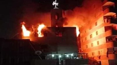 الحماية المدنية: حريق كنيسة العذراء بعين شمس نتيجة ماس كهربائي