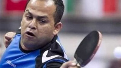 سيد محمد يتوج ببرونزية بطولة العالم لتنس الطاولة البارالمبية في سلوفينيا