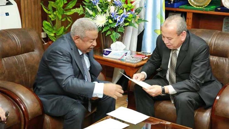 طوارئ بـ  كفرالشيخ